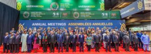 الاجتماعات السنوية لمجموعة بنك التنمية الإفريقي