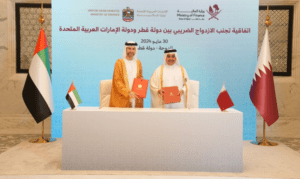 الإمارات توقع اتفاقية تجنب الازدواج الضريبي مع دولة قطر
