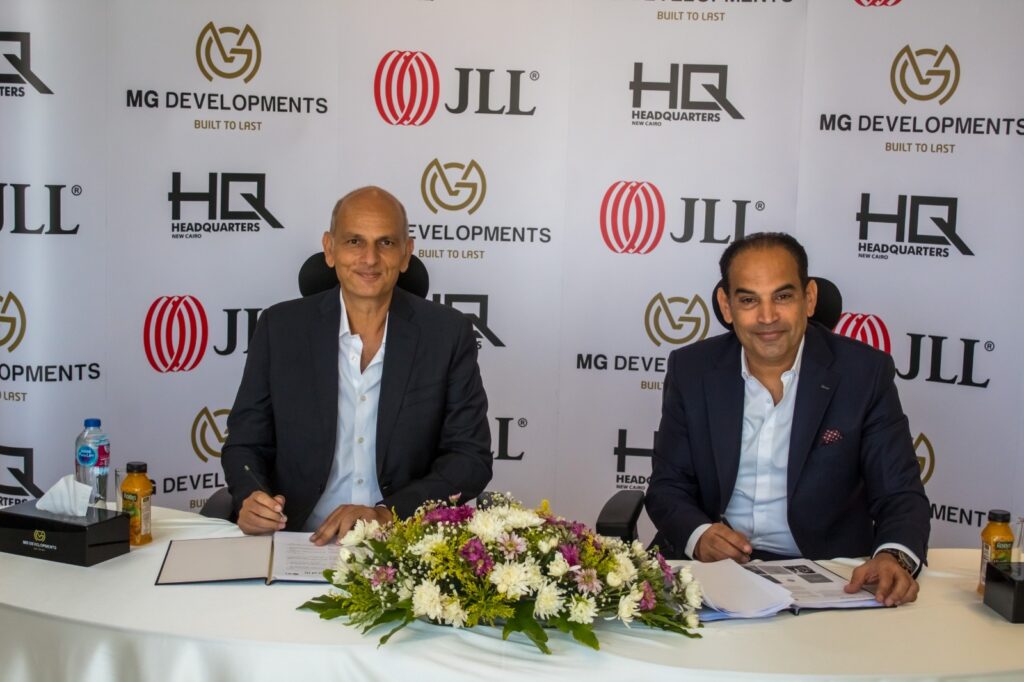 مجموعة «MG DEVELOPMENTS» توقع اتفاقية مع «جيه إل إل» لتقديم خدمات التأجير وإدارة الأصول لمشروع «HQ»