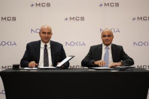 شركة "MCS" تعلن عن شراكتها الإستراتيجية الجديدة مع شركة نوكيا العالمية