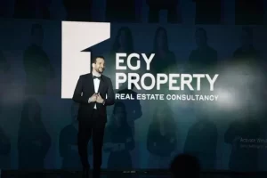 شركة EGYPROPERTY