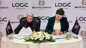 مجموعة «MG Developments» توقع اتفاقية مع «لوجيك للاستشارات» لتطوير الهيكل التنظيمي والإداري للشركة