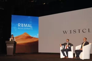 شركة «Remal Developments » تدشن أحدث مشروعاتها WESTCLAY باستثمارات 15 مليار جنيه