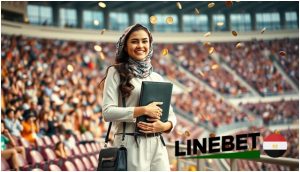 قرارات ذكية مع Linebet: رهانات أفضل وحياة أفضل