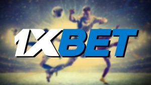 كيف تربح مع مراهنات 1xbet؟