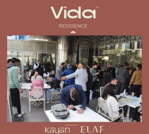 تحالف شركتي «كيان للتطوير» و«إيلاف للتطوير» يحقق 2 مليار جنيه مبيعات بمشروع « Vida Residence» خلال 5 أيام فقط