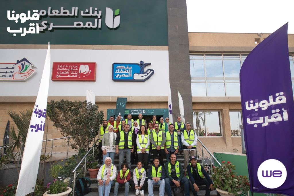 صحفيو الاتصالات يتطوعون بالمشاركة في تعبئة المواد الغذائية في مبادرة "مليون كرتونة في رمضان" من "وي"