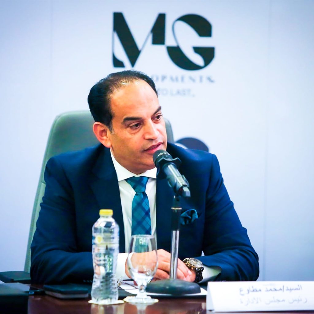 محمد مطاوع، رئيس مجلس إدارة شركة MG Developments