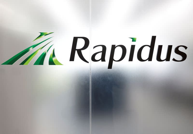شركة Rapidus اليابانية