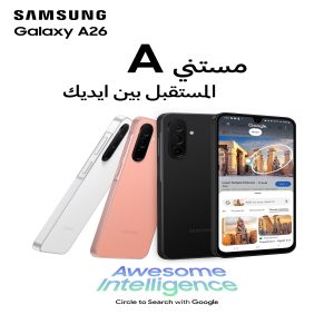 سامسونج تكشف عن سلسلة 'Galaxy A' الجديدة مع الذكاء الاصطناعي ونظام حماية متطور