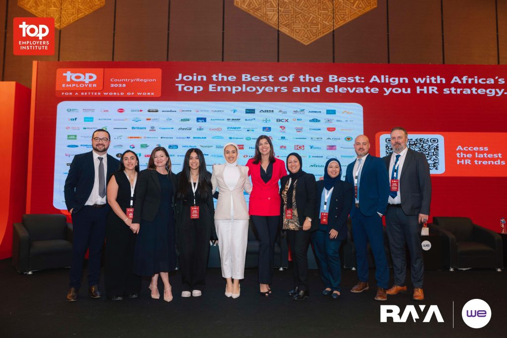 انطلاق قمة "People Summit Egypt 2025" برعاية المصرية للاتصالات وراية القابضة
