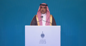 السعودية