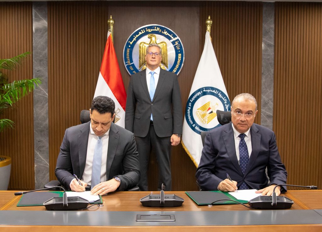 اتفاقية بين "إيجاس" وشركة هاربور إنرجي للتوسع فى عمليات الغاز الطبيعي بمنطقة دسوق