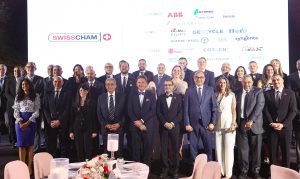 • وزيرة التخطيط والتنمية الاقتصادية والتعاون الدولي تشارك بالفعالية السنوية لغرفة التجارة السويسرية