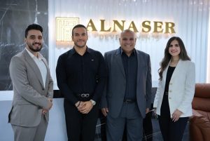 الناصر للتطوير