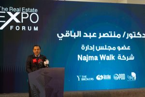 شركة «Najma Walk» تشارك في معرض «The Real Estate Expo» بخصومات تبدأ من 500 ألف جنيه على كل عقد