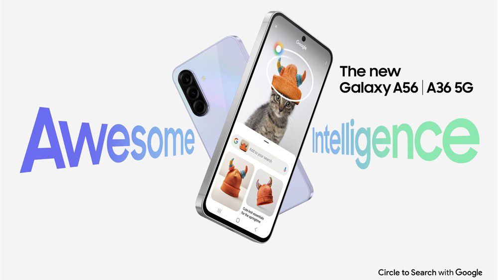 تفاصيل مزايا الذكاء الاصطناعي في هواتف سامسونج Galaxy A56 5G و A36 5G و A26 5G