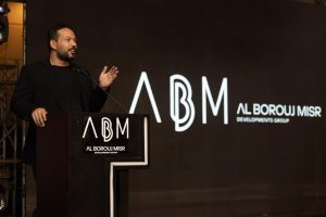 حازم الشريف، رئيس مجلس إدارة شركة البروج مصر