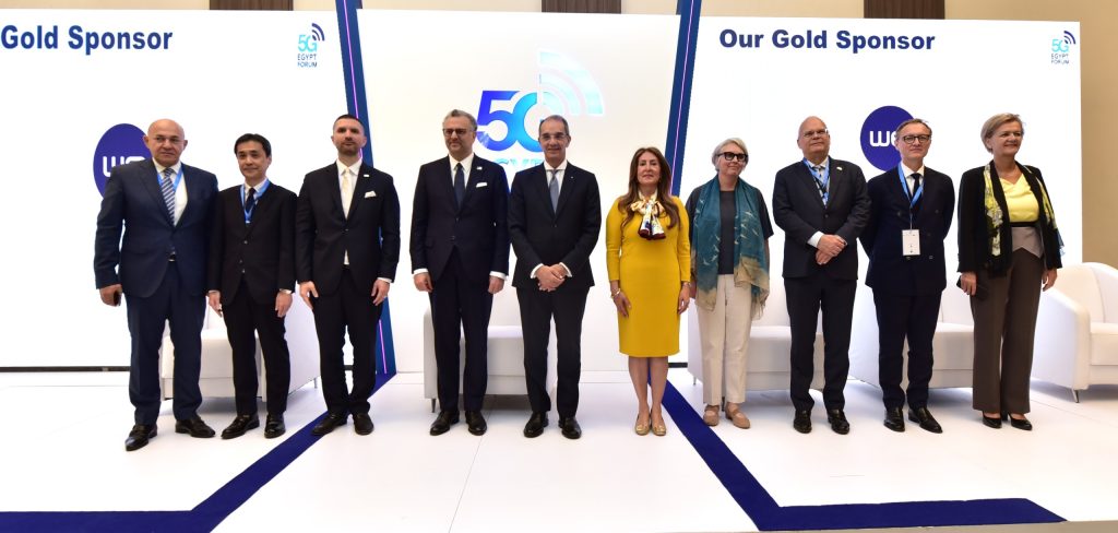 منتدى تكنولوجيا الجيل الخامس (5G) في مصر