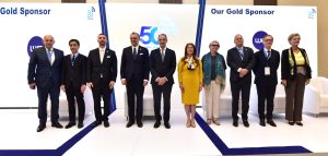منتدى تكنولوجيا الجيل الخامس (5G) في مصر