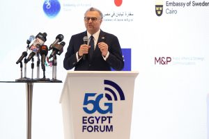 منتدى الجيل الخامس