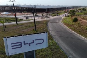 مصنع BYD
