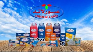 عبور لاند