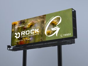 شركة "Rock Developments"