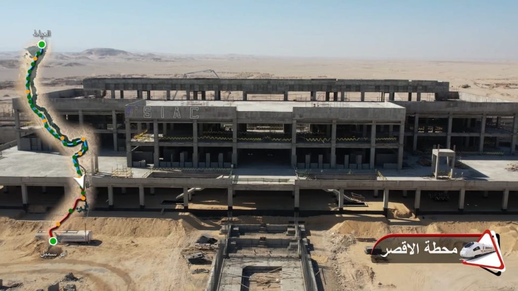 شبكة القطار الكهربائي السريع