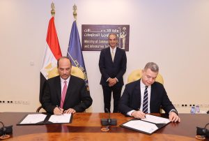 اتفاقية تعاون بين "إيتيدا" وجامعة العريش لبناء القدرات الرقمية لطلاب الجامعة