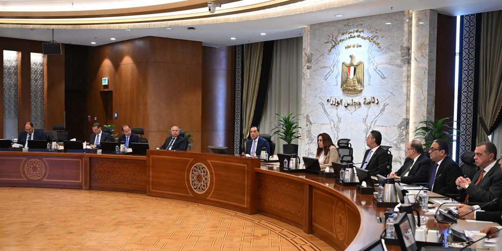 مجلس الوزراء