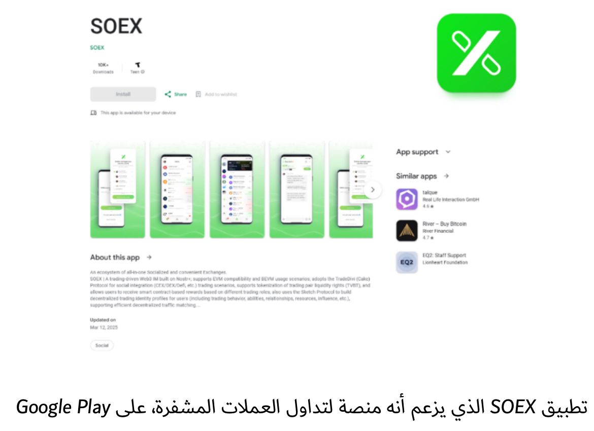 كاسبرسكي 