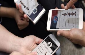 التحول الرقمي في صناعة الرياضة وفرص الاستثمار الجديدة