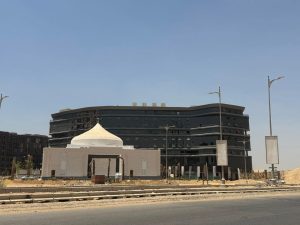 هوم تاون للتطوير العقاري