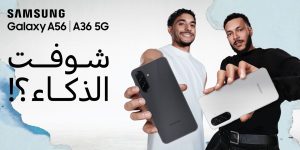 سامسونج إلكترونيكس مصر